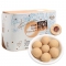 Kẹo Trà sữa Trân Châu BoBa Chocolate TAIWAN